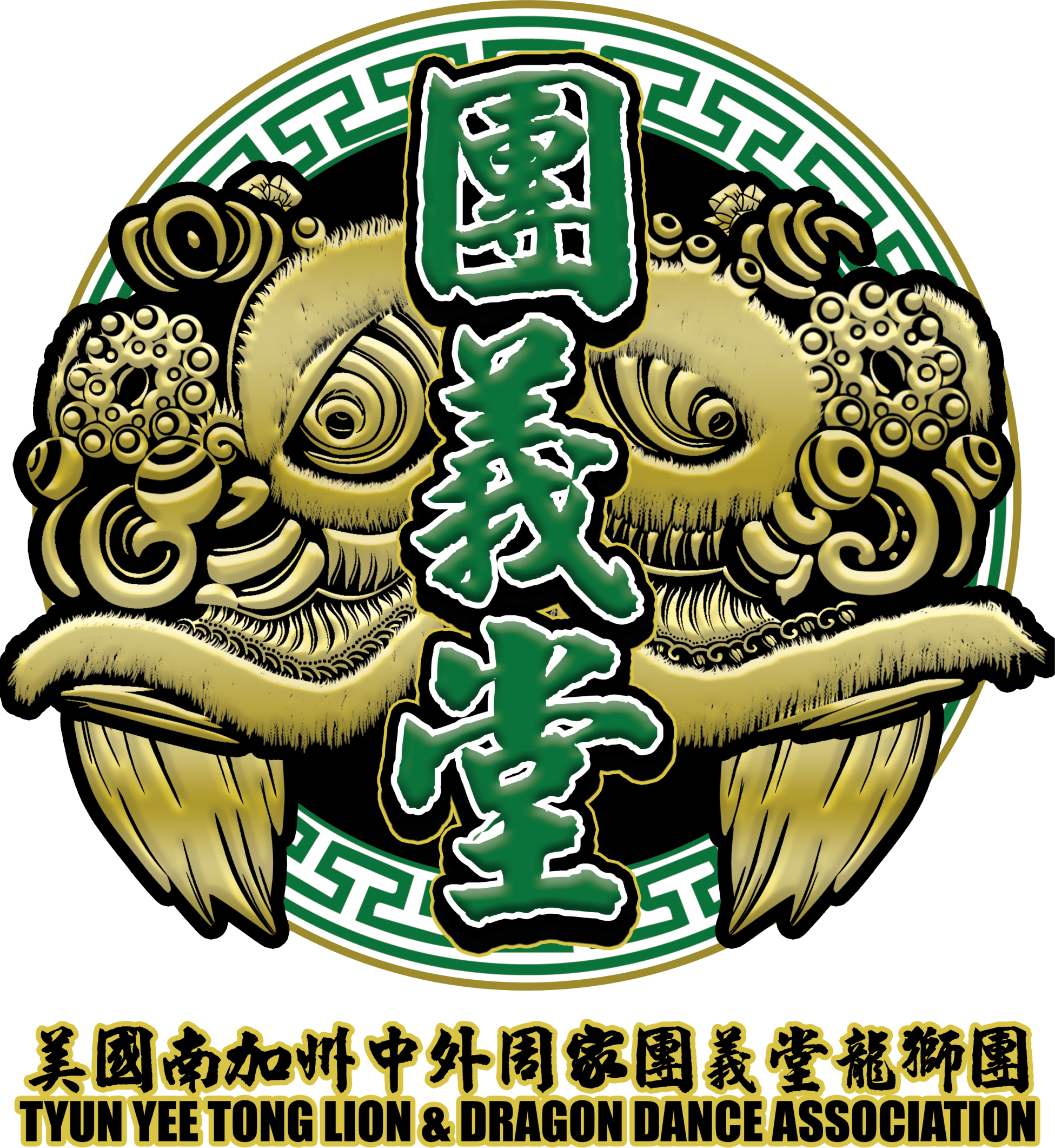 Tyun Yee Tong